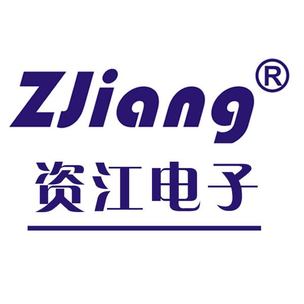 Shenzhen Zijiang Electronics Co..Ltd logo
