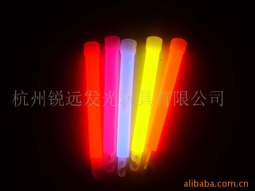 HangZhou RuiYuan Glow Toy Co,.LTD logo