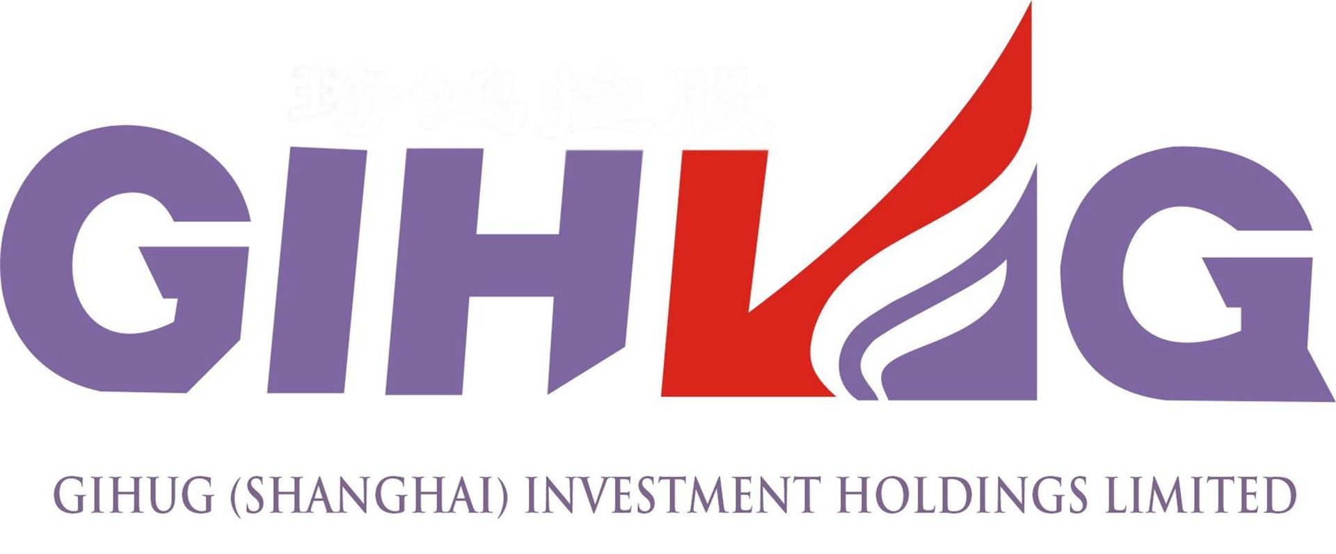 Gihug (shanghai) Investment Holdings Limited logo