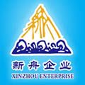 Zhoushan Xinzhou Fishmeal Equipment Co.,Ltd logo