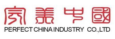 Perfect China Industry Co., Ltd logo