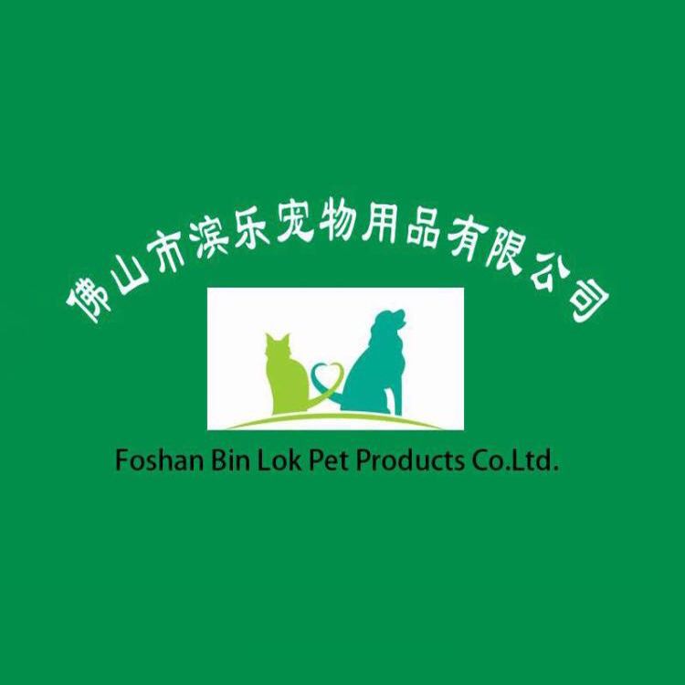 Binlok Pet Products Company logo