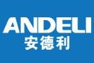 Andeli Myanmar Company Ltd logo