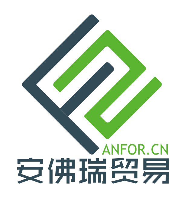 Jinan Anfor Trading Co., Ltd logo