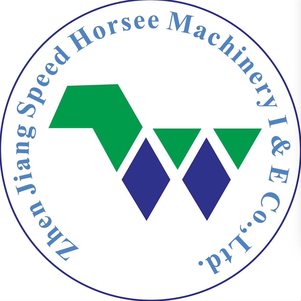 Zhenjiang Speed Horse Machinery Co.,LTD logo