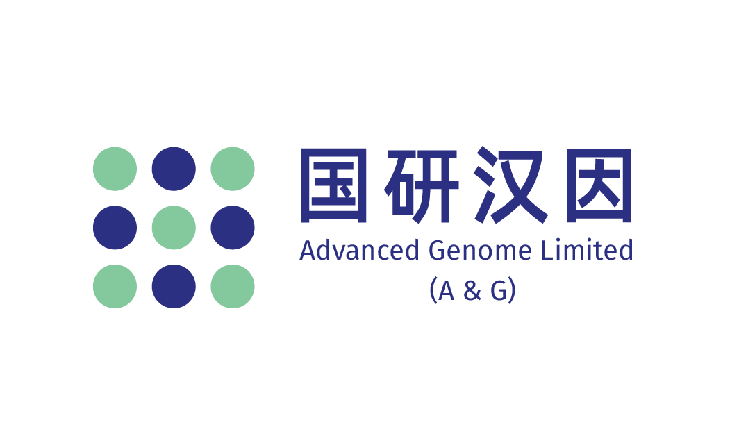 Hefei Guoyanhanyin Detection Techonology Co.,Ltd. logo