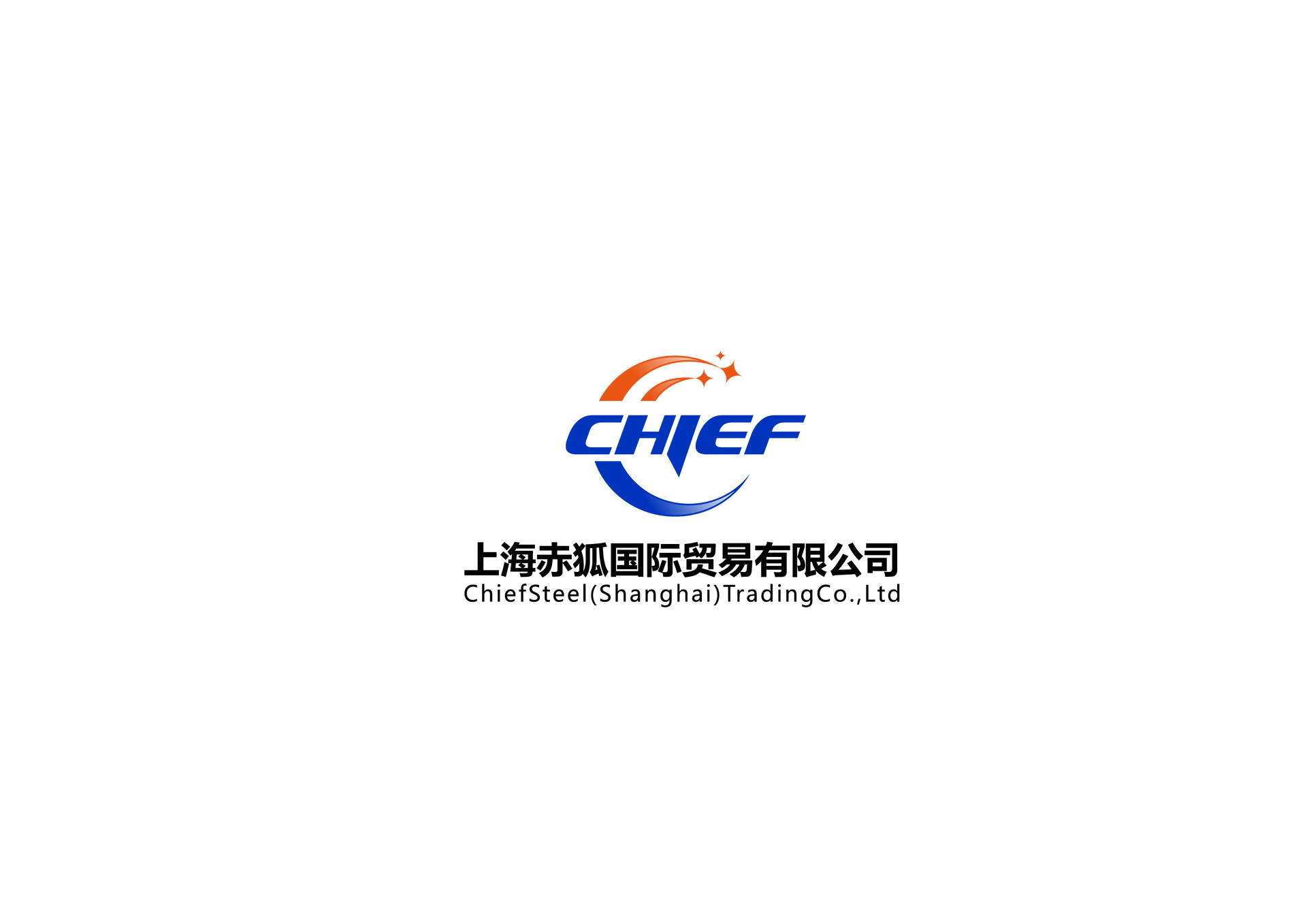 Chief Steel (Shanghai) Trading Co.,Ltd logo