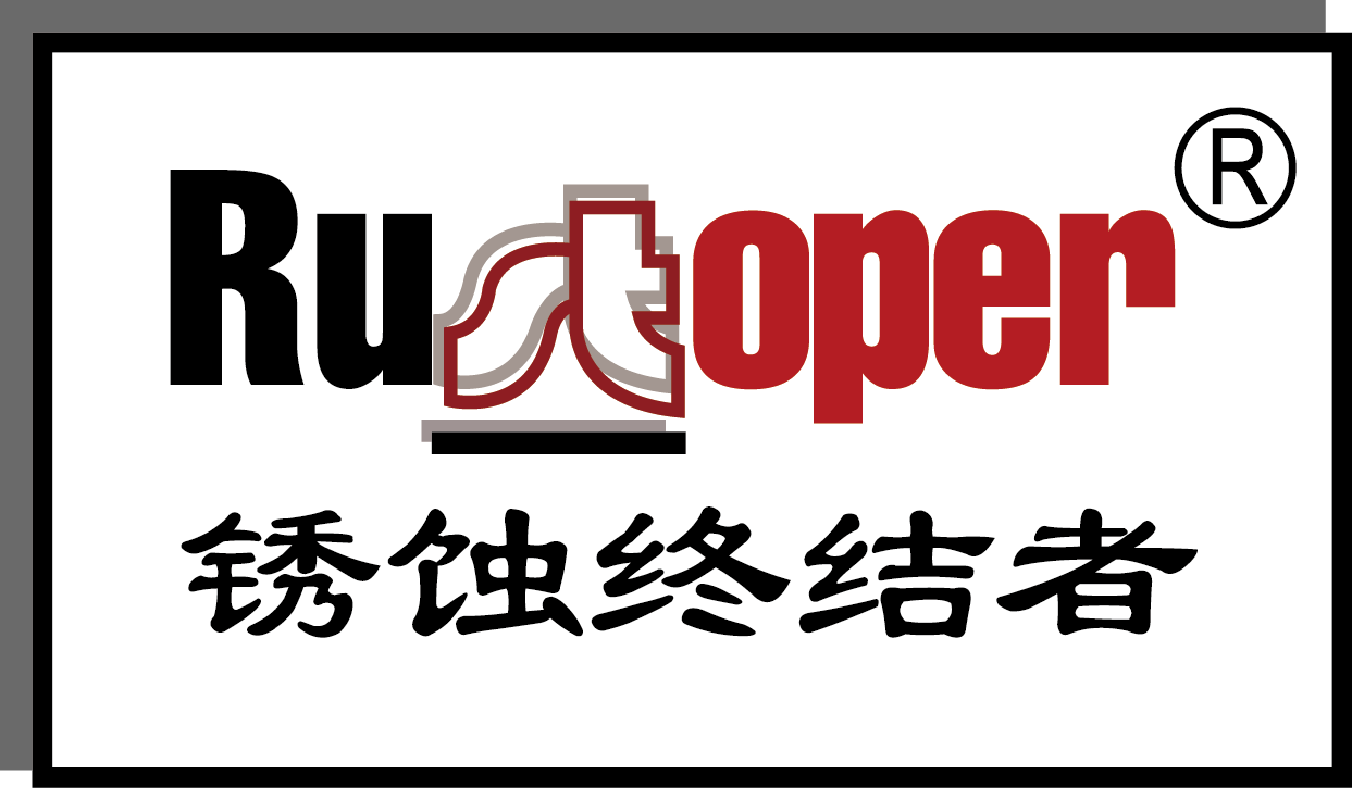 Suzhou Rustop Protective Packaging Co.,Ltd logo