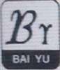 BaiYu Textile Co.,LTD logo
