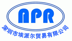 ShenZhen APR Corporation logo