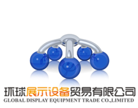 Guangzhou Global Display Equipment Ltd logo