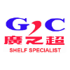 Shenzhen Guangzhichao Shelf Industry Development Co., Ltd logo