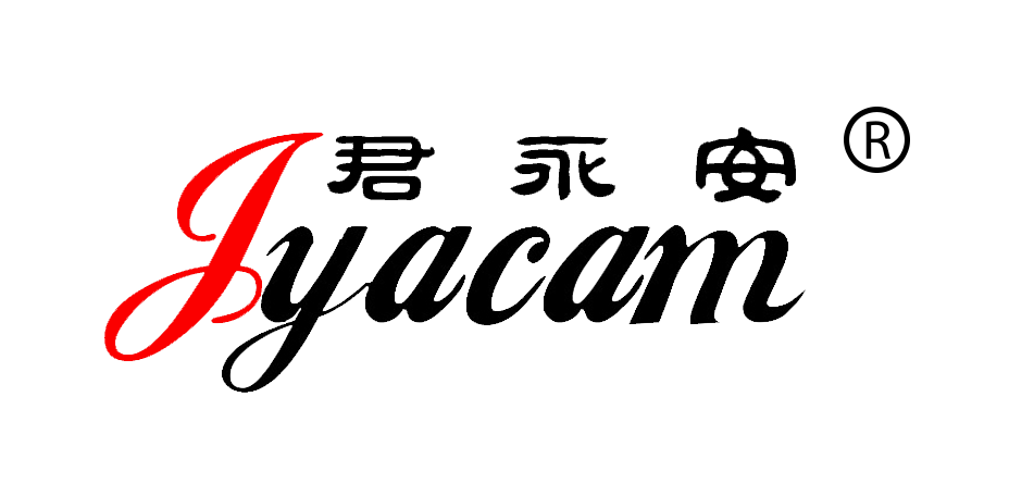 Shenzhen Junyongan Technology Co,Ltd logo