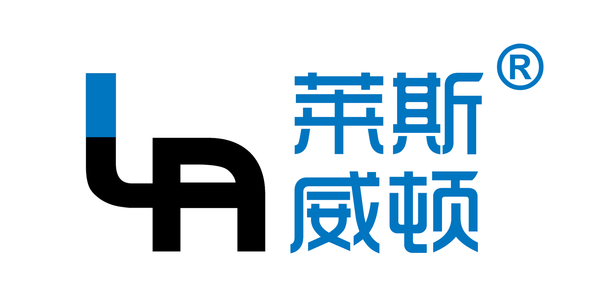 Guangdong Temsun Network Technology Co., Ltd. logo