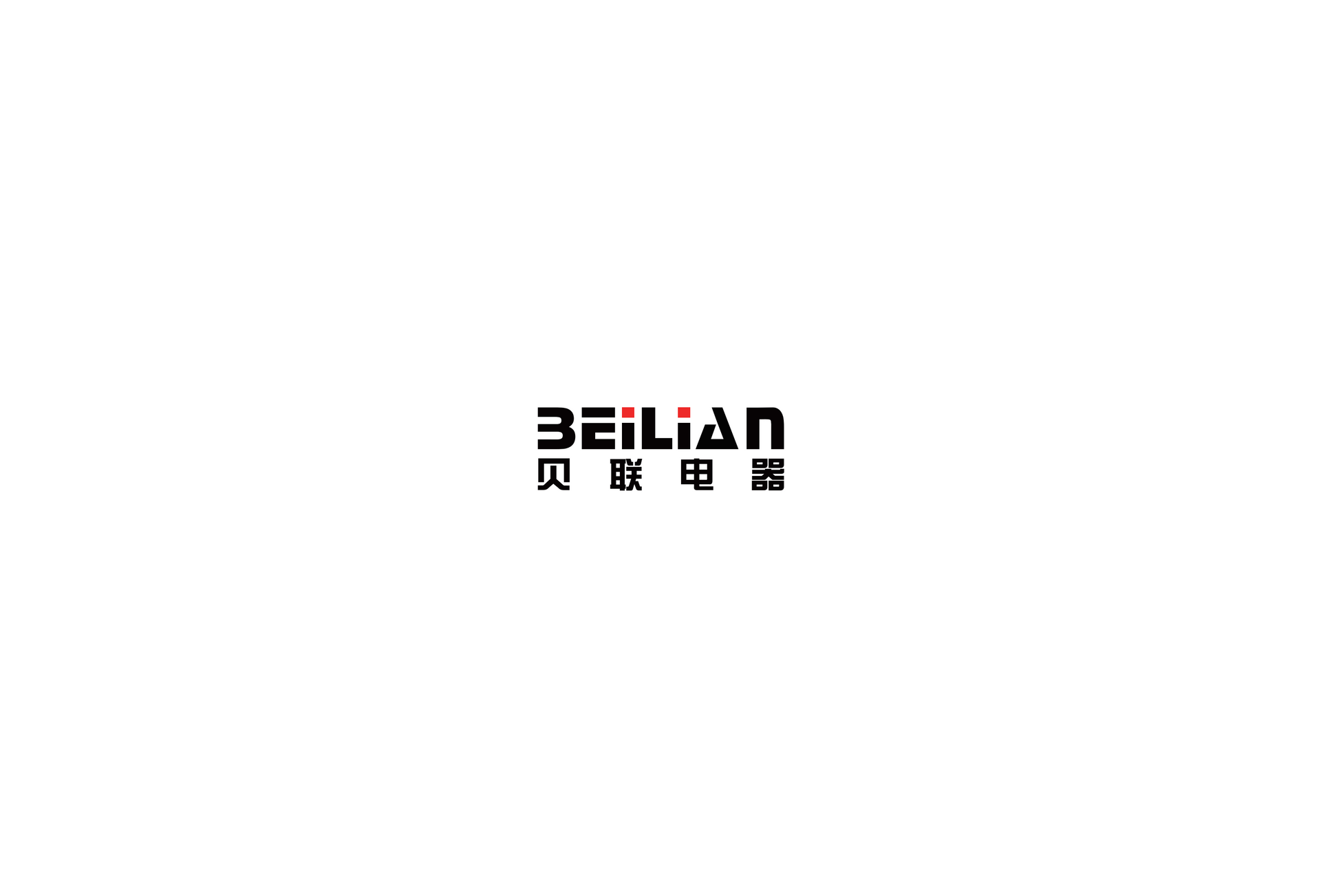 Cixi Beilian Electrical Appliance Co., Ltd. logo