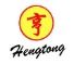 Hengtong Bamboo & Wood Crafts Factory logo