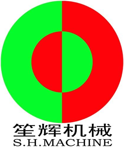 Shenghui Machinery Co., Ltd. logo