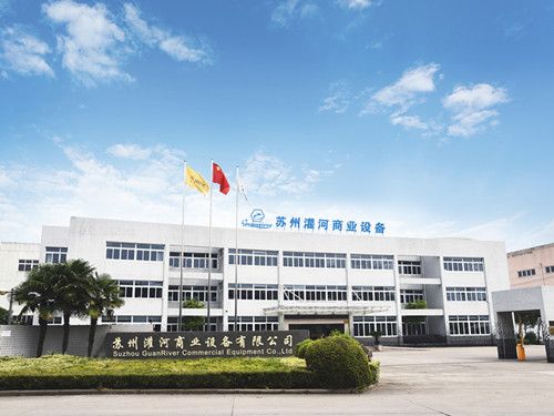 Suzhou Guanriver Commercial Equipment Co.,Ltd logo