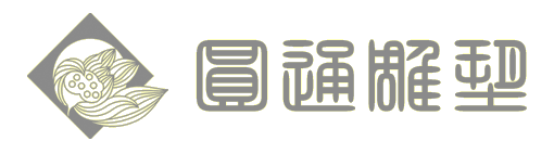 Fujian Huian Yuantong Sculpture Co., Ltd logo
