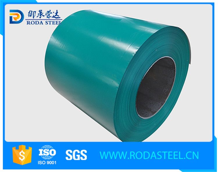 Shandong Guanxian Rongda Composite Material Co., Ltd. logo
