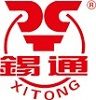 Wuxi Xitong Engineering Machinery Co., Ltd logo