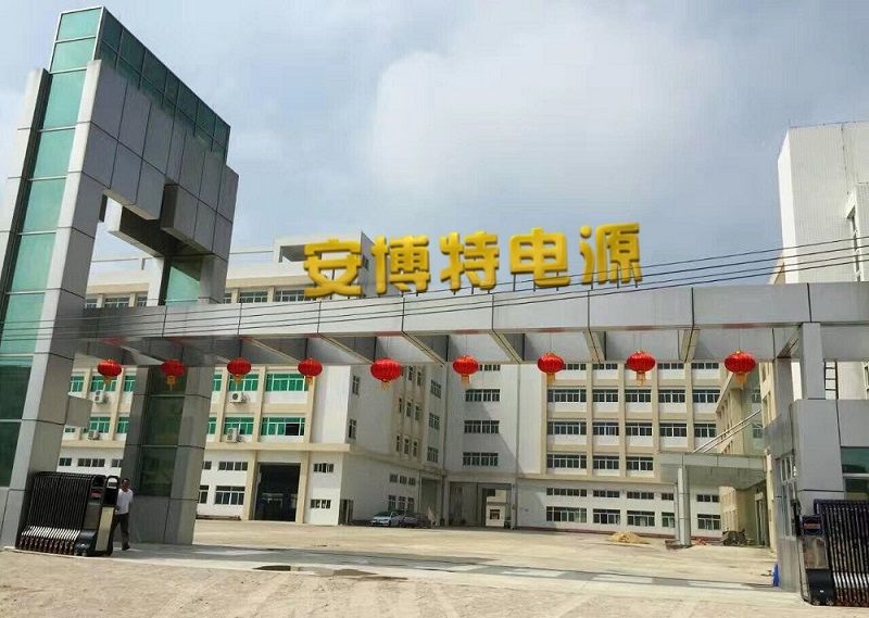 Shenzhen ABOT Power Supply Technology Co., Ltd logo