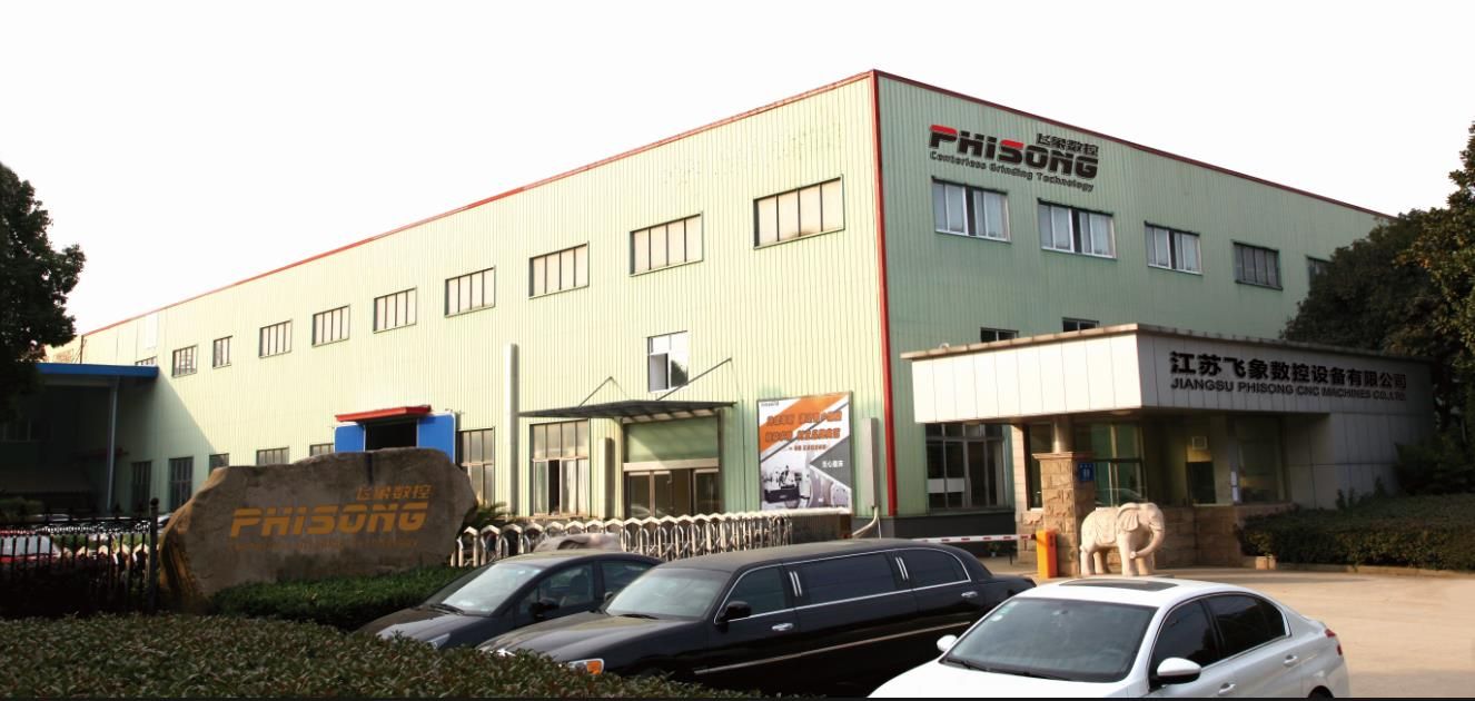 Jiangsu Phisong CNC Machines Co.,Ltd. logo