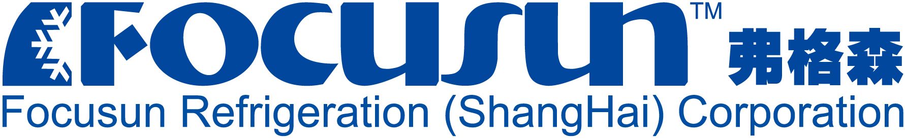 Focusun Refrigeration (Shanghai) Co., Ltd. logo