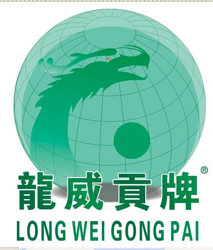 Fujian Jianning Longwei Biological Technology Co., Ltd logo