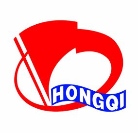 Shandong Hongqi Machinery&electric Co.ltd logo