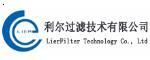 Xinxiang Lier Filter Technology Co.,Ltd. logo