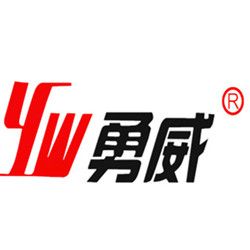 Henan Yongwei Special Equipment Co., Ltd logo