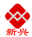 Nanyang Xinxing Steel Structure Company logo