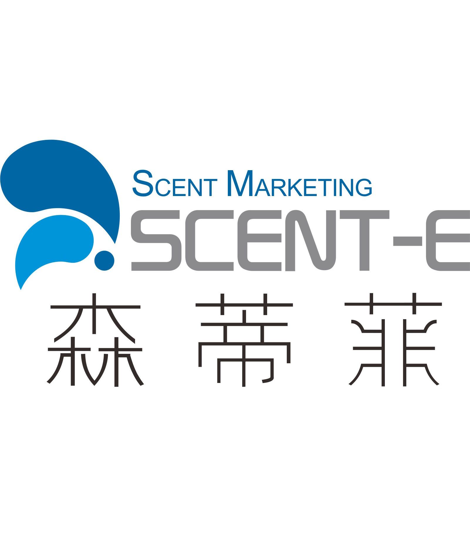 GUANGZHOU SCENT-E TRADING CO.,LTD logo