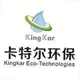 Changsha Kingkar Eco-Technologies Co., Ltd. logo