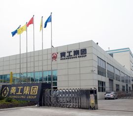 Huanggong Machinery Group Co., Ltd logo