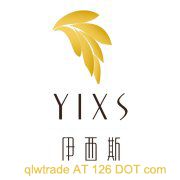 Tianjin Yishang Jinxin Trade Co., Ltd. logo
