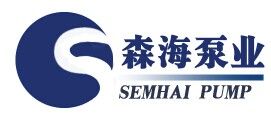 Shanghai Semhai Pump Manufacturing.Co.,Ltd. logo