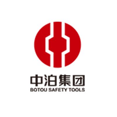 Hebei Botou Safety Tools ( Groups) Co., Ltd. logo