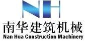 Nan Hua Construction Machinery logo