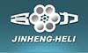 Maanshan JInheng International Trading Co., Ltd logo