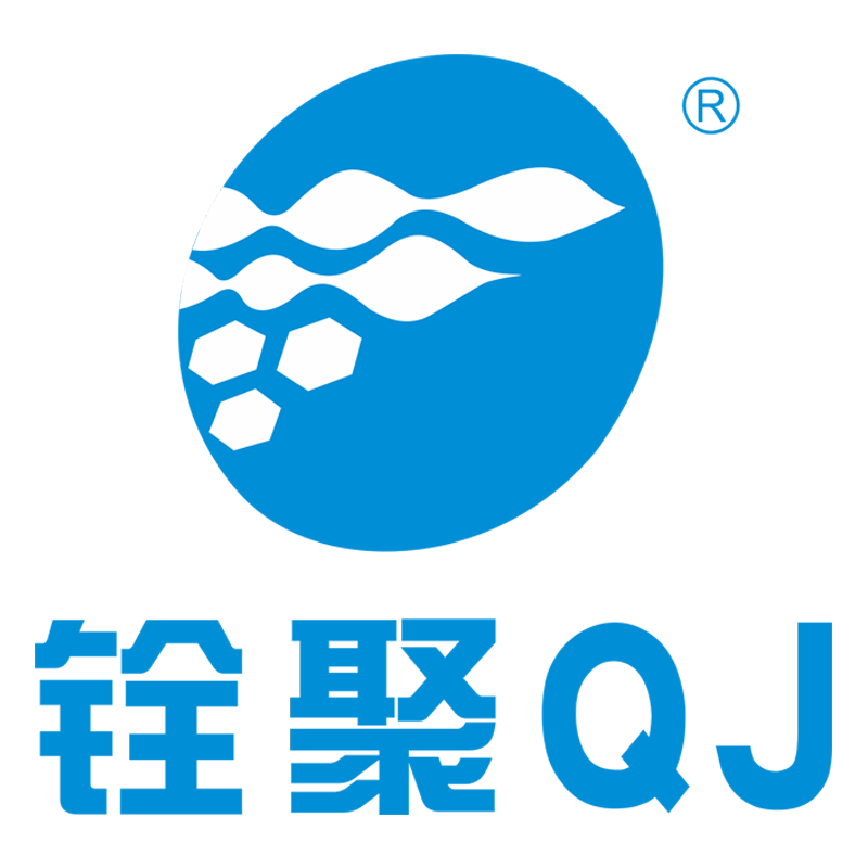 GUANGZHOU QUANJU OZONE TECHNOLOGY CO., LTD logo