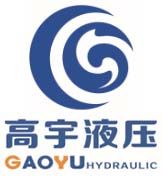 Zhejiang Gaoyu Hydraulic Machinery Co.,Ltd. logo