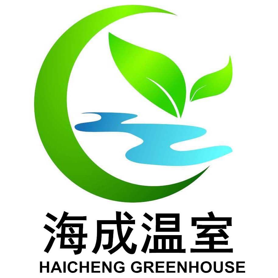 Haicheng Greenhouse logo