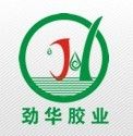 Shenzhen Jinhua Electronic Materials Co., Ltd. logo