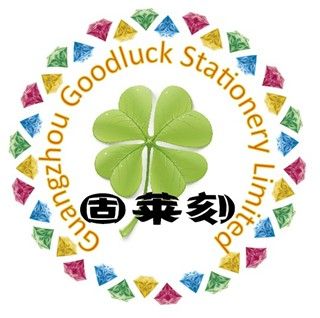 Guangzhou Goodluck Trading Co., Ltd logo