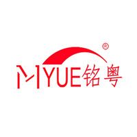 Guangzhou Mingyue Packaging Machinery Co., Ltd. logo