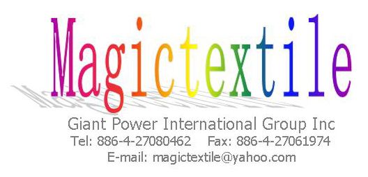 Giant Power International Group Inc. logo