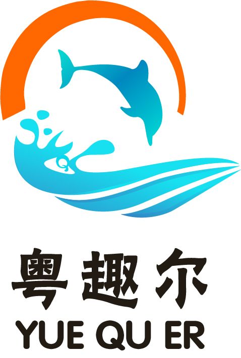 Guangzhou Interesting Innovative Technology Co.,Ltd logo