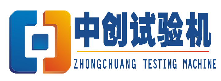 Jinan Zhongchuang Industry Test Systems Co.,Ltd logo